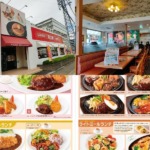 不二家ランチ　アイキャッチ画像